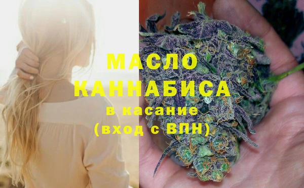 марки lsd Гусь-Хрустальный